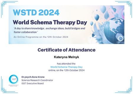 Катерина Мельник, клінічний психолог, психотерапевт